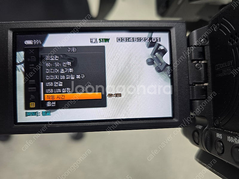 NX80 소니4K캠코더 풀박스 팝니다.--2