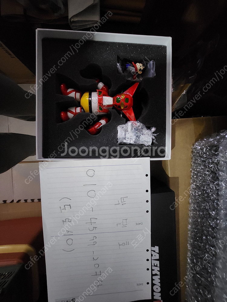 <창고대방출>메탈빌드,마크로스,건담,건버스터,마징가z,헤비메탈,하비플렉스,SD,썬더에이,태권브이,오프로MMA,겟타,...--9