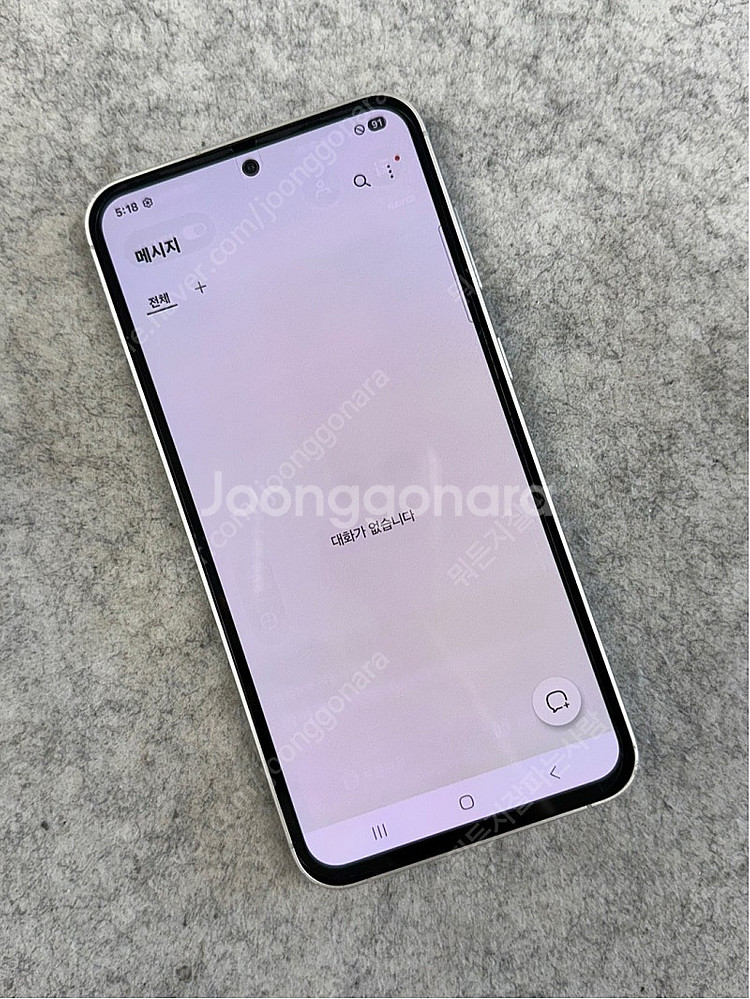 갤럭시S23FE 화이트 256G 미파손 정상해지 24년...--3