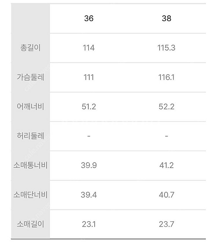 럭키슈에뜨 후드 원피스--4