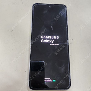 갤럭시Z플립4 256GB 퍼플 수원 인근 전지역 무료배송 가능 합니다.