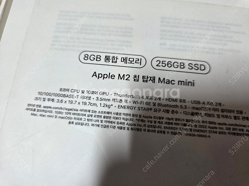 맥미니 m2 기본형 8gb,256gb 팝니다 mac m...--4