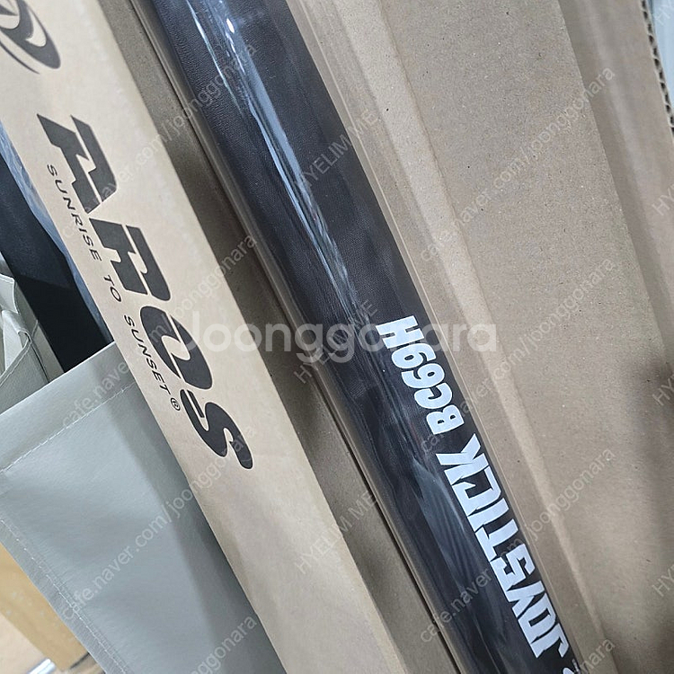 아로스 뉴 조이스틱2 69H 배스 낚시대--1