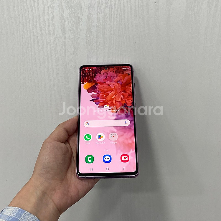 98231 갤럭시S20FE 라벤더 128GB 부산 중고...--0