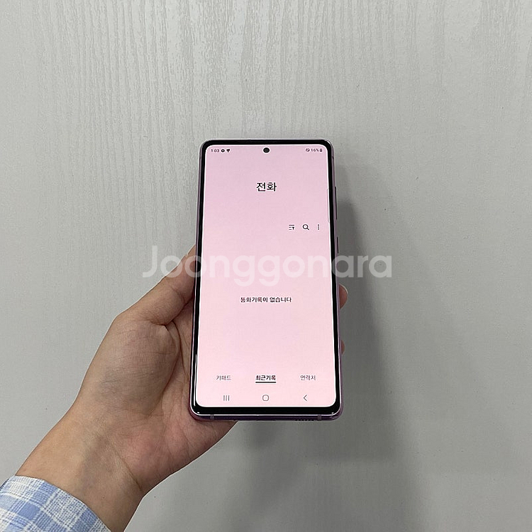 98231 갤럭시S20FE 라벤더 128GB 부산 중고...--2