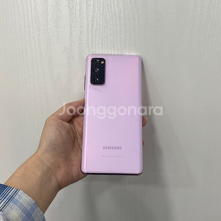 98231 갤럭시S20FE 라벤더 128GB 부산 중고...--3