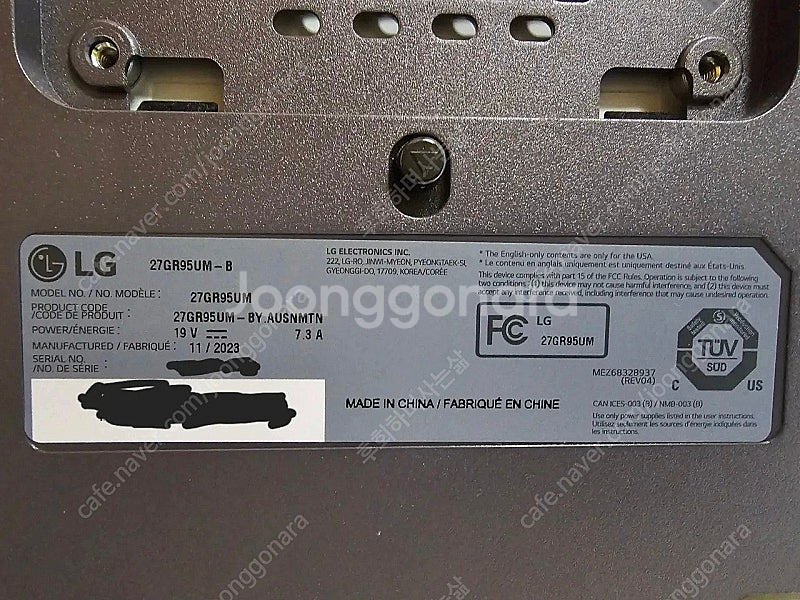 LG 27GR95UM 4K MINI LED 모니터 리퍼--1