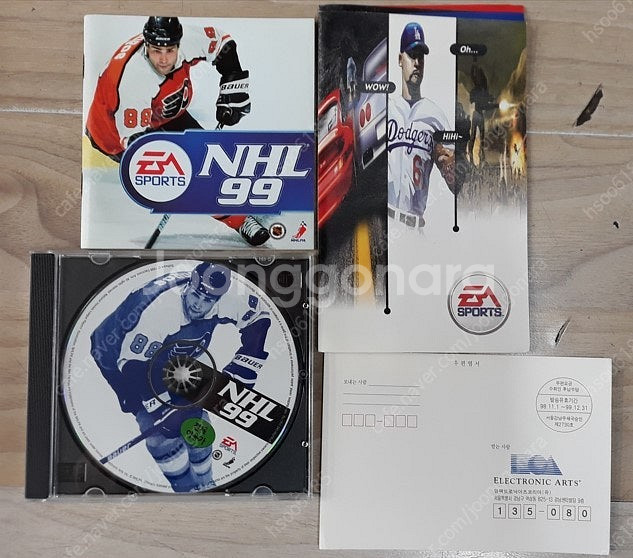 레트로PC쥬얼게임 아이스 하키게임 NHL 99--0