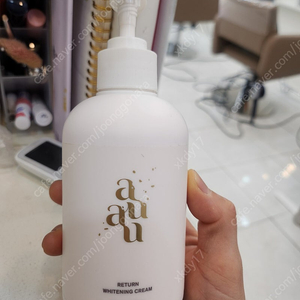새상품)아유아유 리턴 화이트닝 크림300g 택포15000원