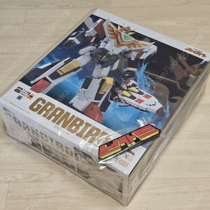 더합체 그랑버드