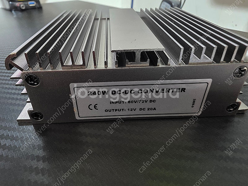 DC to DC 컨버터 12v 20a--2