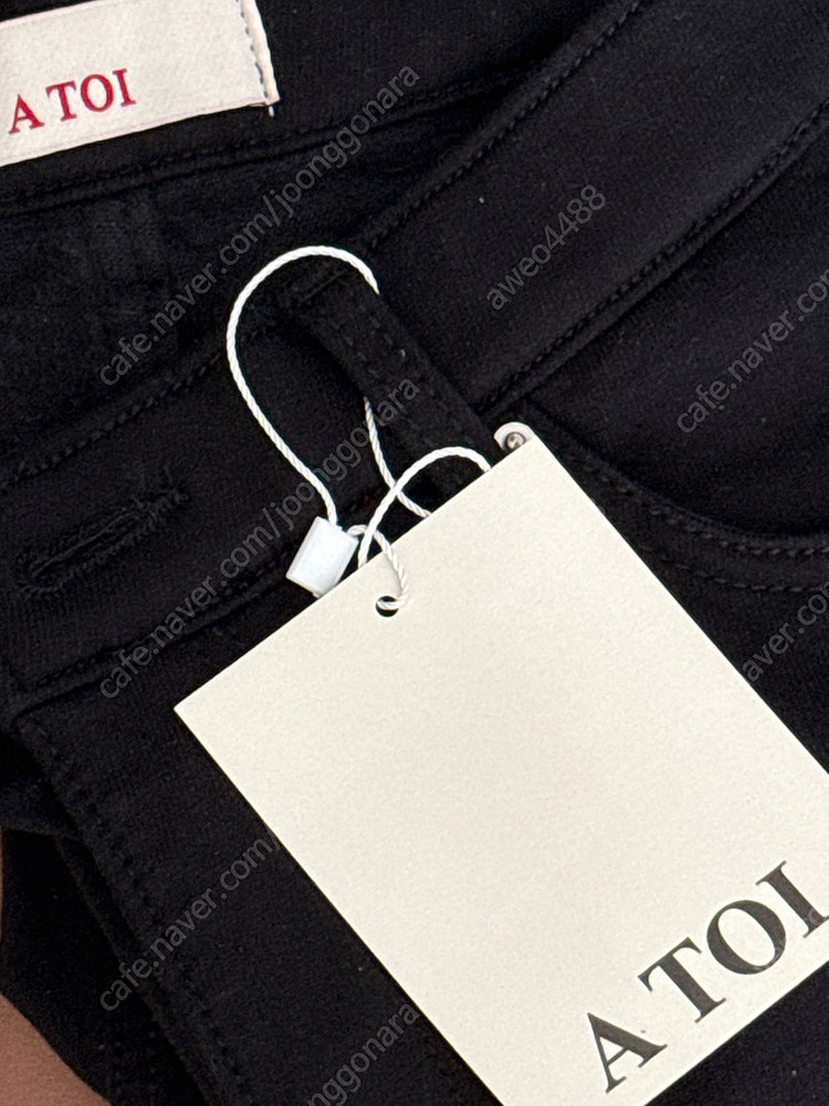 아뜨와 지효 스트레이트 밴딩 팬츠 L 사이즈 새상품 (무배) 이미지