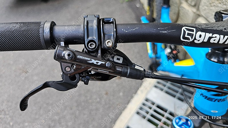 2016 메리다 원식스티 7.900 S사이즈 판매--2