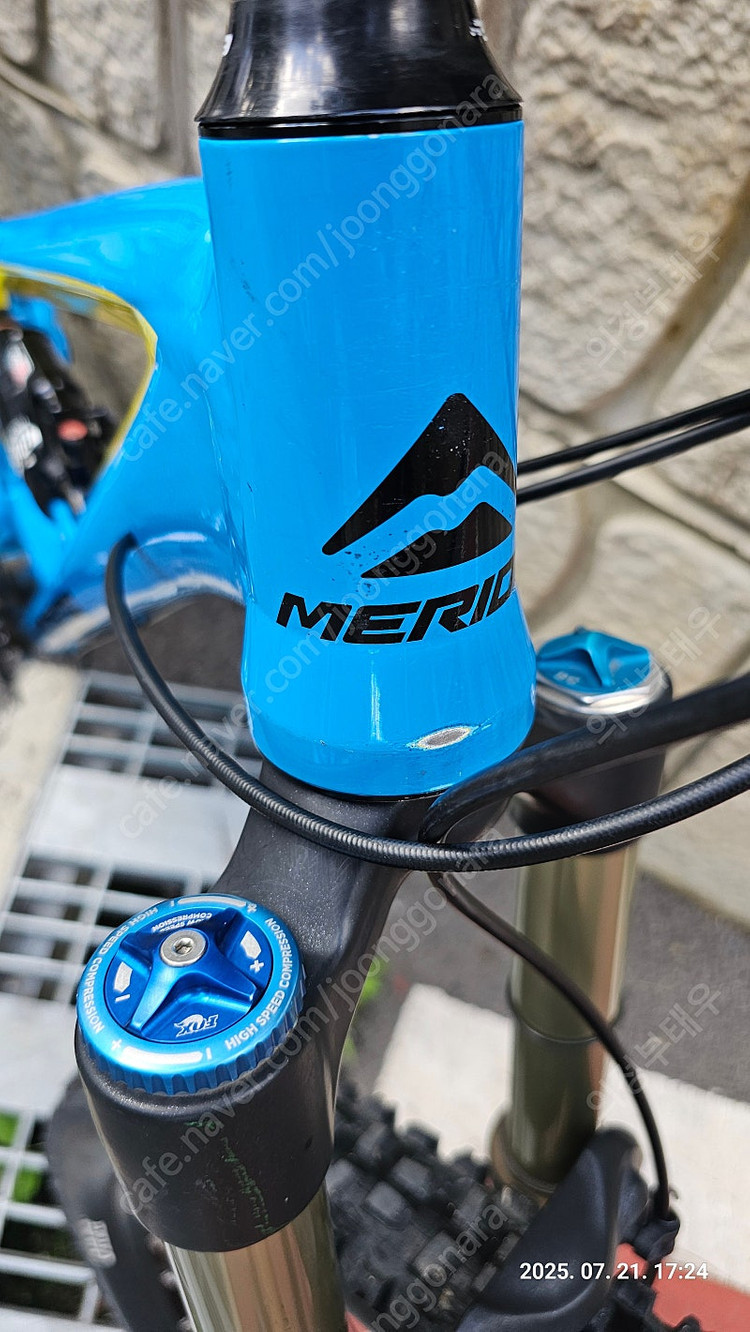 2016 메리다 원식스티 7.900 S사이즈 판매--3