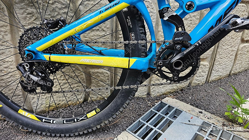 2016 메리다 원식스티 7.900 S사이즈 판매--5