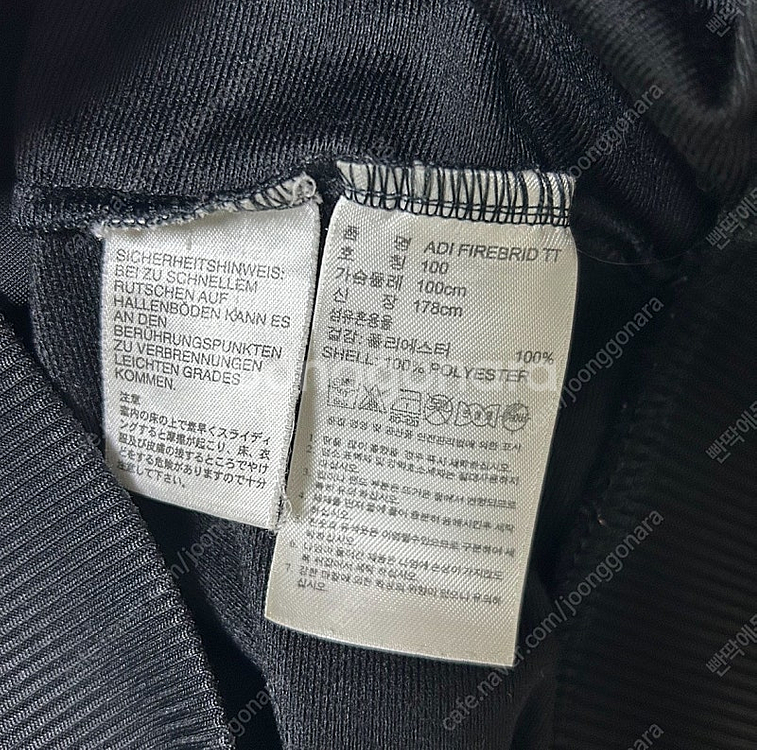 아디다스 오리지널 파이어버드 져지 블랙 100--7