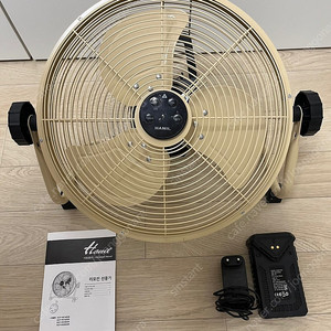 한일 무선 캠핑 선풍기 충전식 휴대용 리모컨 써큘레이터 14인치 판매