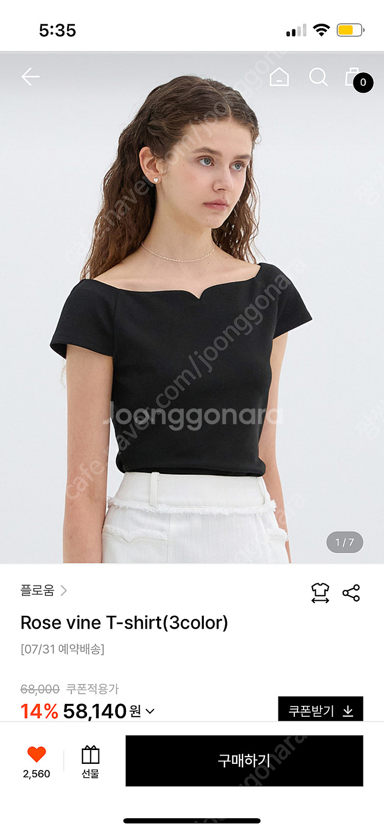 플로움 rose vine t-shirt--0