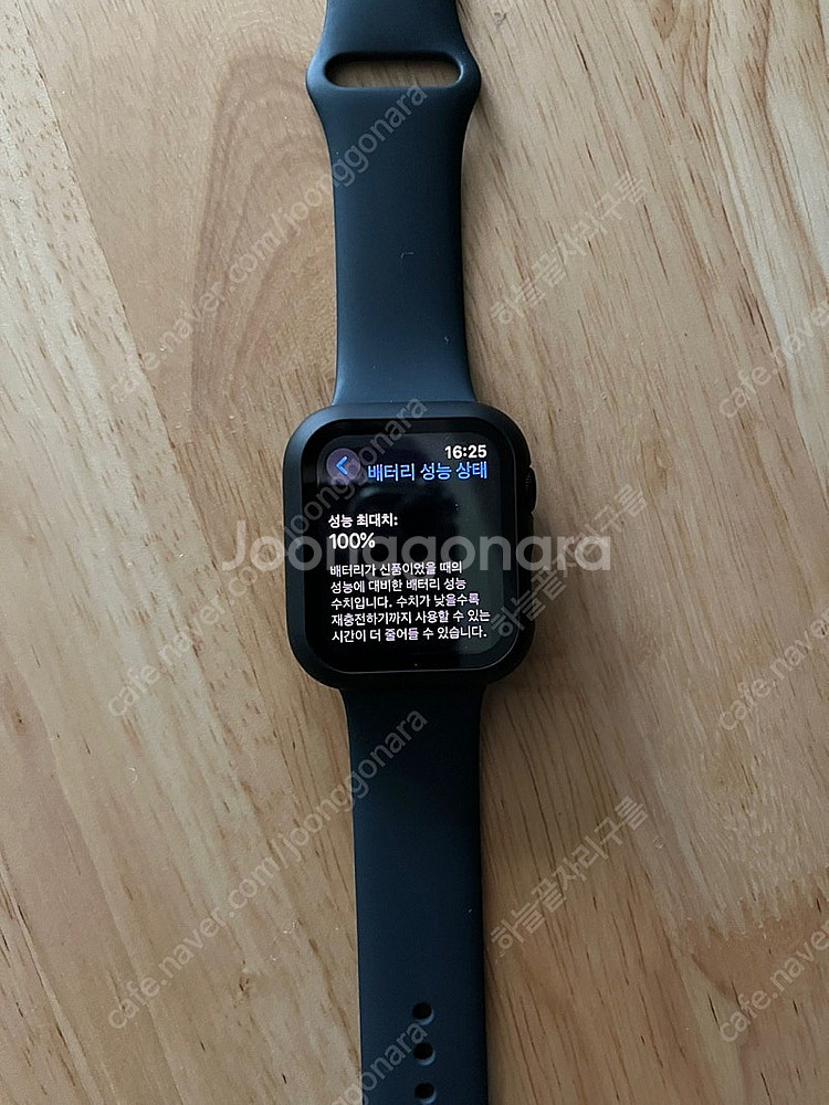 애플워치 SE 2 44mm--1