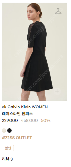 브랜드 원피스 판매--1