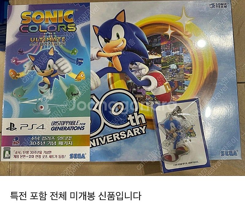 PS4 소닉 컬러즈 얼티밋 한정판 신품--0