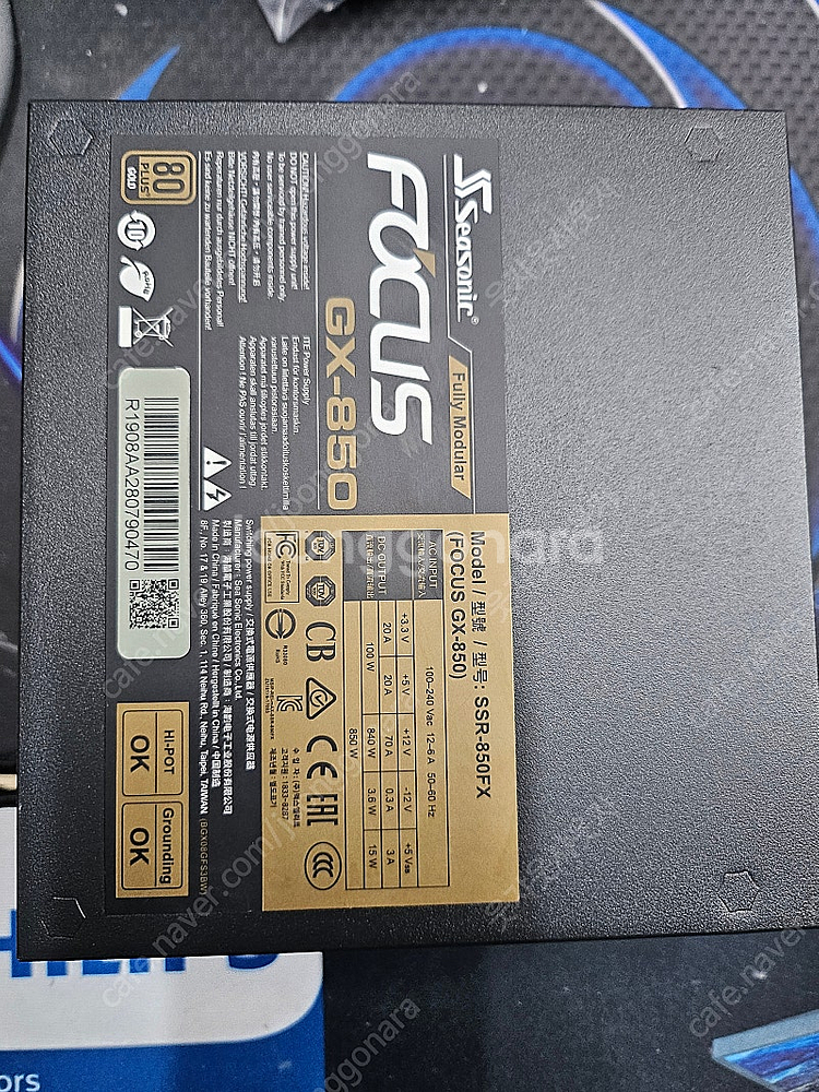 시소닉 gx-850 gold, 1660s, 1050ti...--1