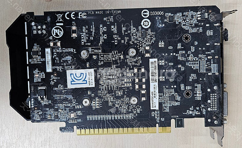 시소닉 gx-850 gold, 1660s, 1050ti...--6