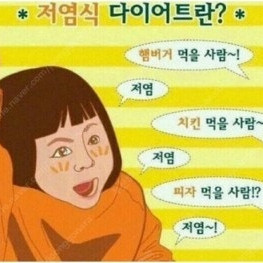 원스토어 쿠폰득템전 쿠폰 판매합니다 연락주세요