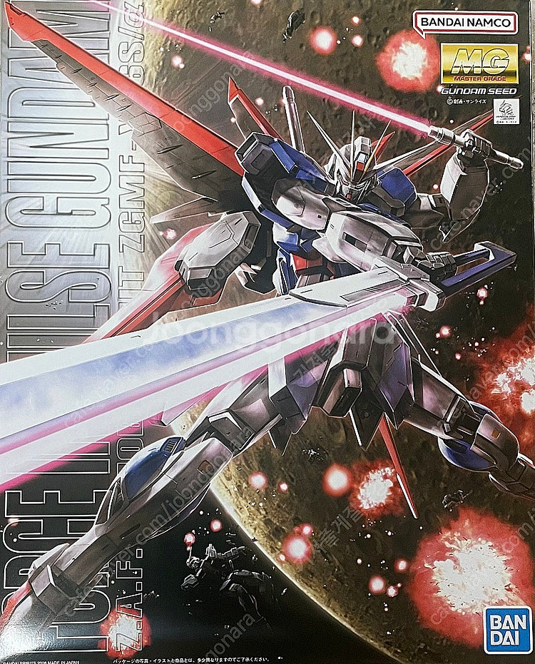 MG 포스 임펄스--0
