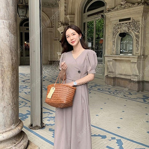 페이지유 점프수트