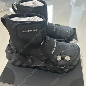 새상품 크록스 펑첸왕 209391-001