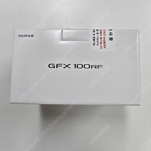 후지 GFX 100RF 실버 신품 이벤트 등록가능 영수증 제공