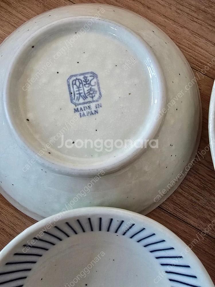 일본 그릇 접시 머그컵 6p (일괄.7천원--2