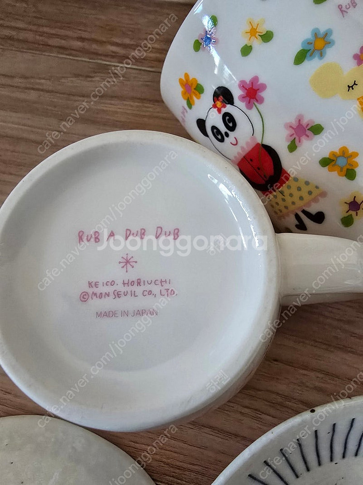 일본 그릇 접시 머그컵 6p (일괄.7천원--9