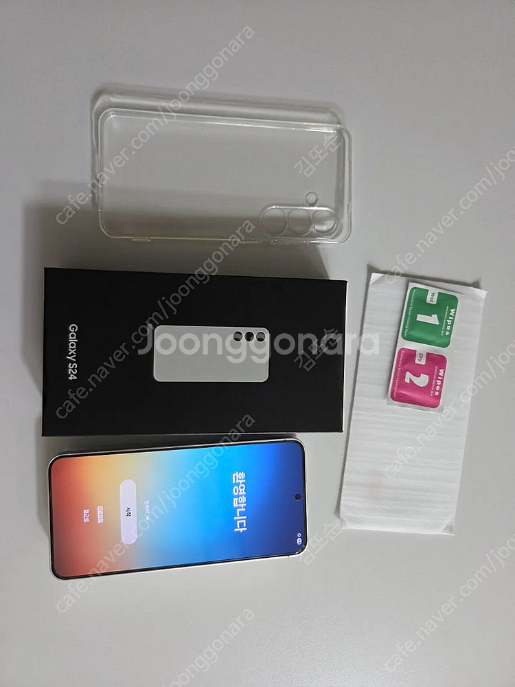 갤럭시 s24 마블그레이 256g--0