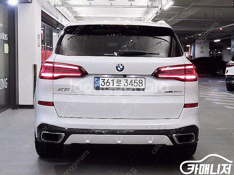 [BMW]X5 (G05) xDrive 30d M 스포츠...--5