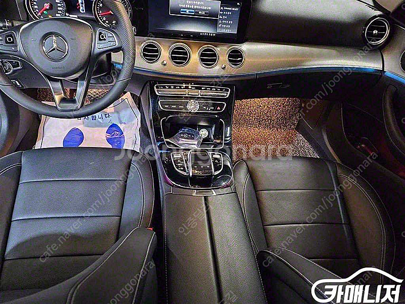 [벤츠]E-클래스 W213 E200 아방가르드 (0톤)...--8