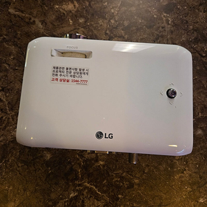LG ph550 미니빔 프로젝트 A급 판매합니다