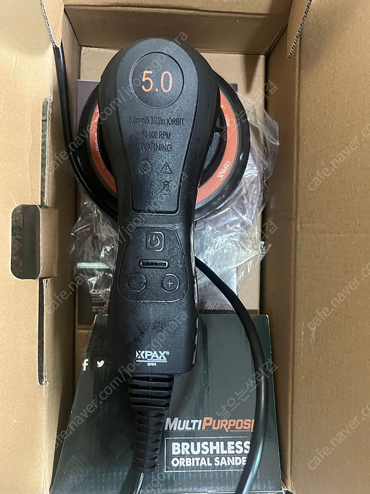 팍스 pax 6인치 샌딩기(2회사용)--1