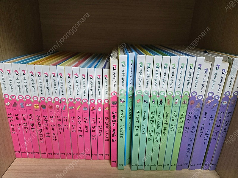 꼬꼬마 한글이--0