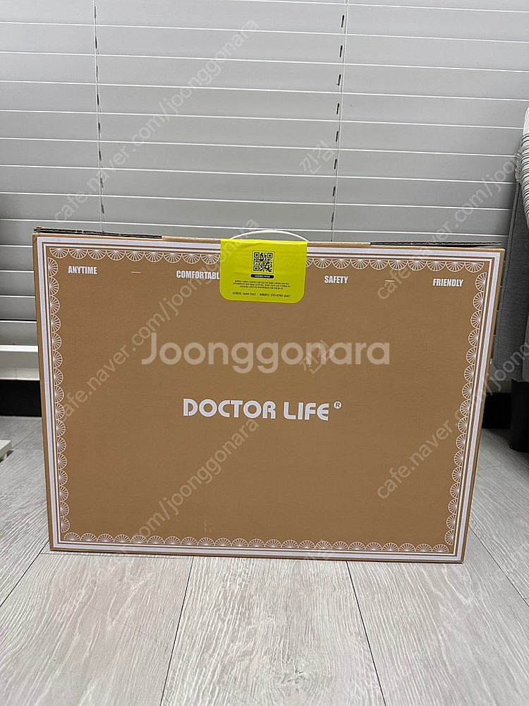 닥터라이프 공기압 마사지기 v7max 새상품--2