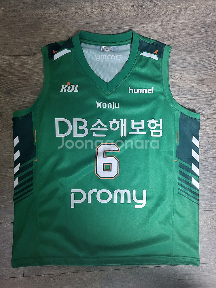 KBL 허웅 (원주동부) 허훈 (부산KT) 유니폼 판매...--0