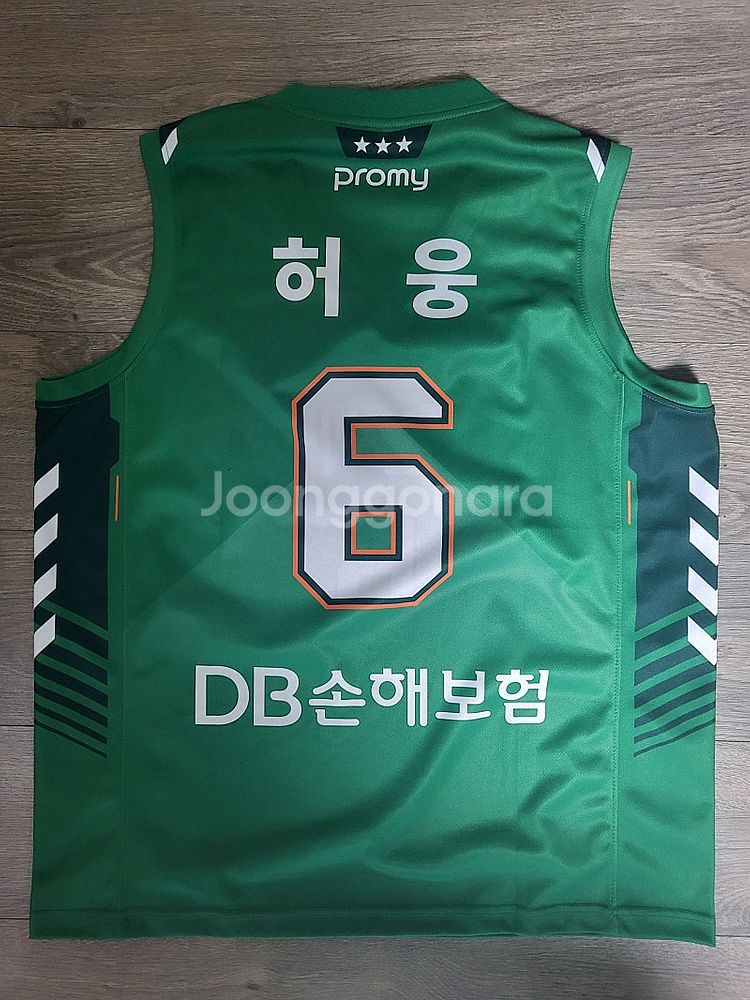 KBL 허웅 (원주동부) 허훈 (부산KT) 유니폼 판매...--2