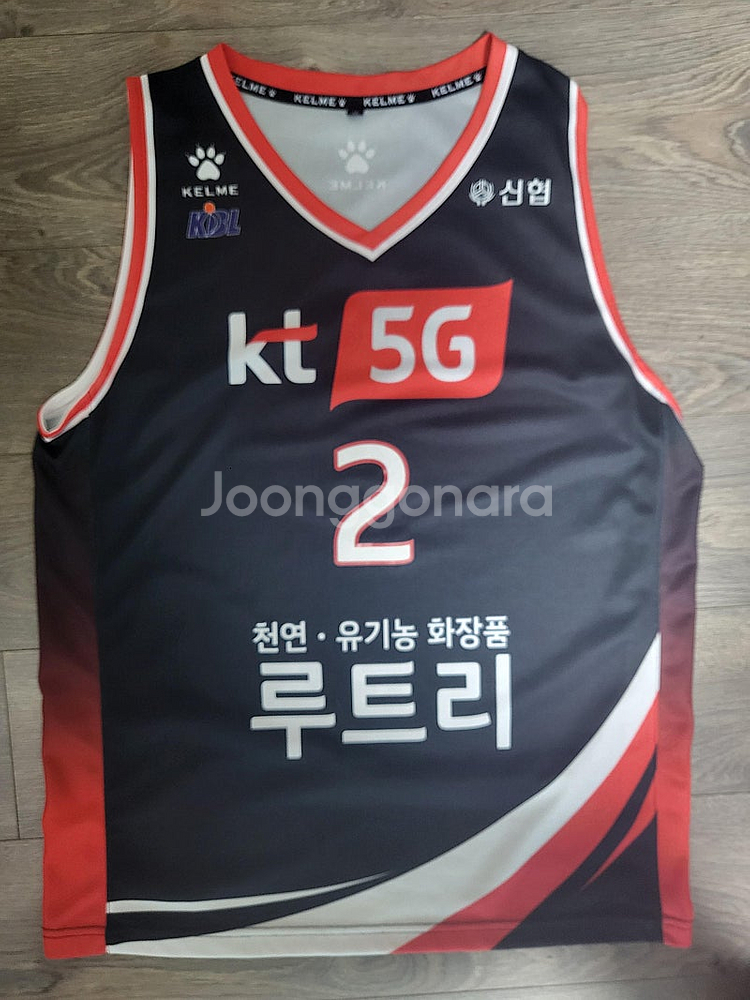 KBL 허웅 (원주동부) 허훈 (부산KT) 유니폼 판매...--3