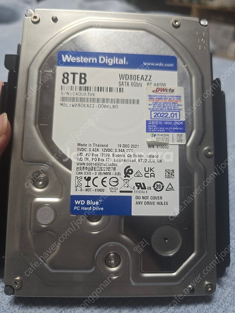 8tb hdd wd80eazz--0