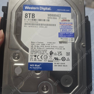 8tb hdd wd80eazz
