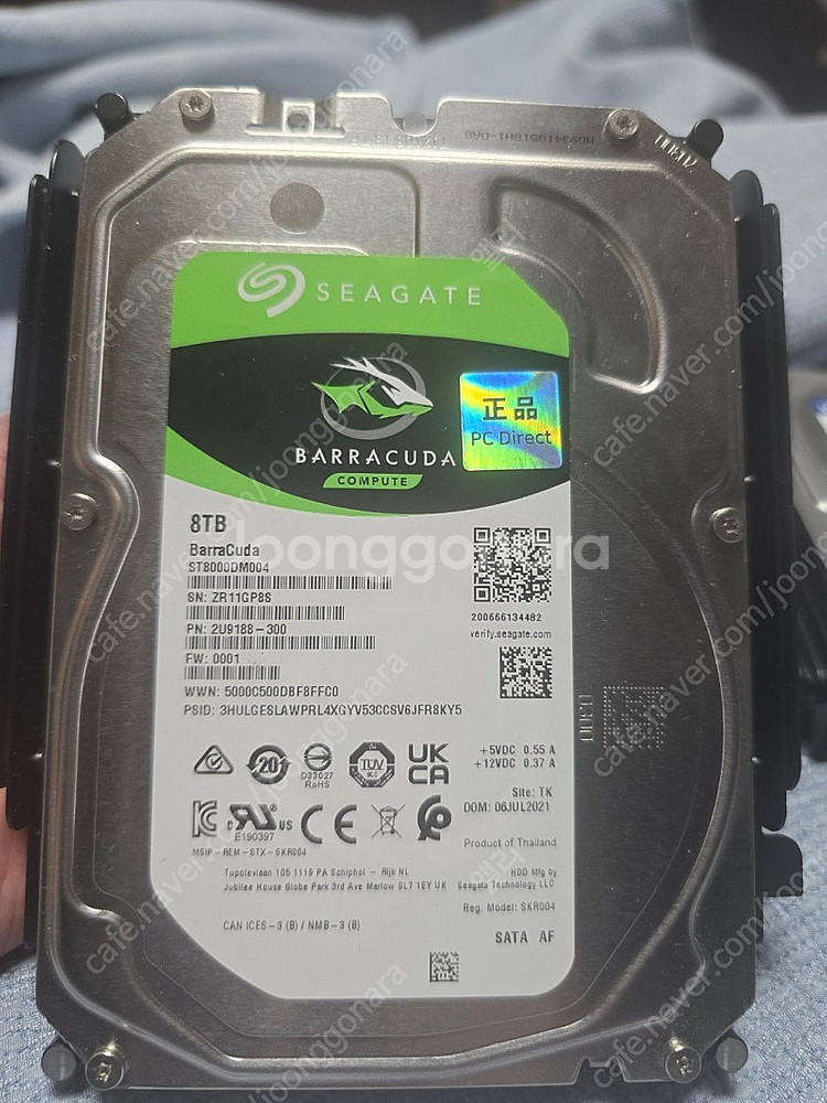 시게이트 8tb hdd st8000dm004--0