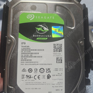 시게이트 8tb hdd st8000dm004