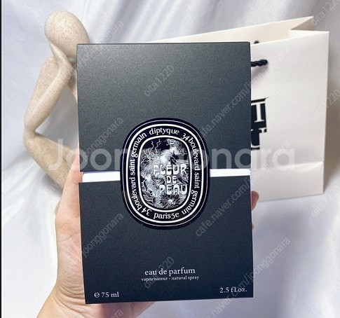 딥디크 플레르드 뽀 오 드 퍼퓸 75ml 공용향수 [새...--0
