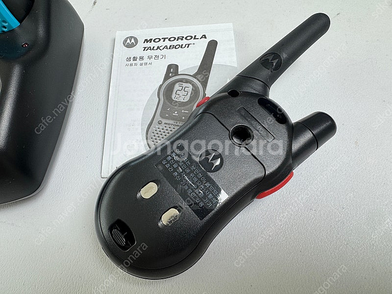 모토로라 무전기 sx-856 팝니다--2